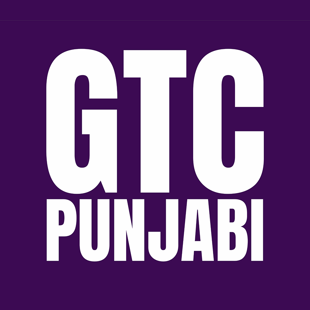 GTC Punjabi
