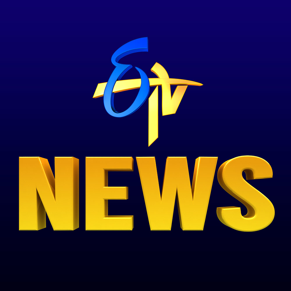 ETV News logo