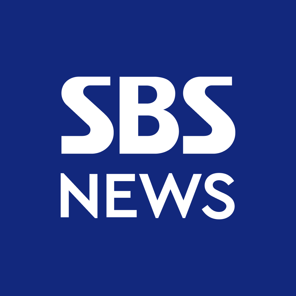 SBS No.1 뉴스라이브