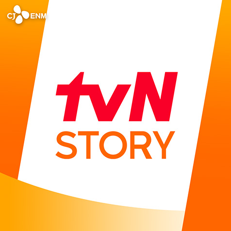 tvN STORY